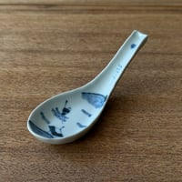 皐月窯　花器 レンゲ 海一人 さ38