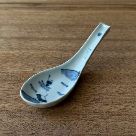 皐月窯　花器 レンゲ 海一人 さ38