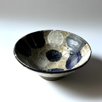 強戸窯　平どんぶり（大）A