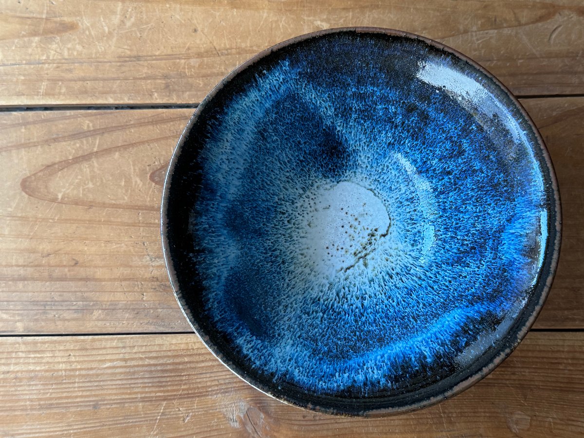 村澤陶苑 藁灰釉鉢 A (直径約14.5cm) | kogeiseikatsu.shop