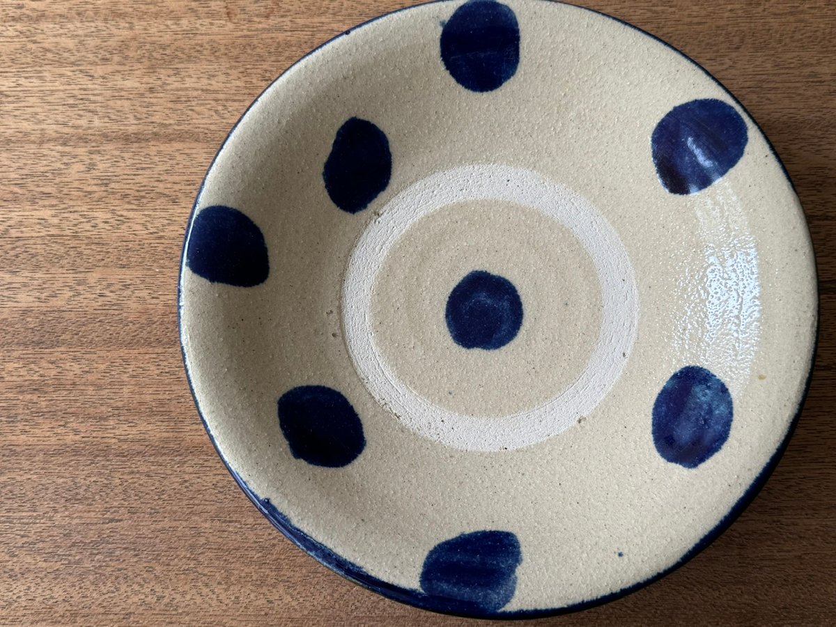 北窯　大皿 北窯 松田共司工房 7寸皿 キ7C（直径約22cm) | kogeiseikatsu.shop