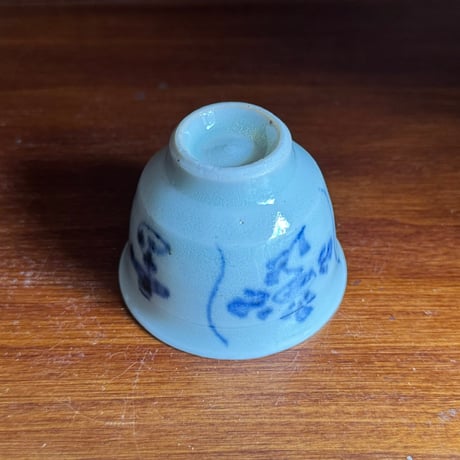 砥部焼 中田窯　ぐい呑み N41C