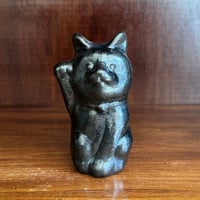 キマノ陶器　ネコ置物（土鈴入り） キ56B
