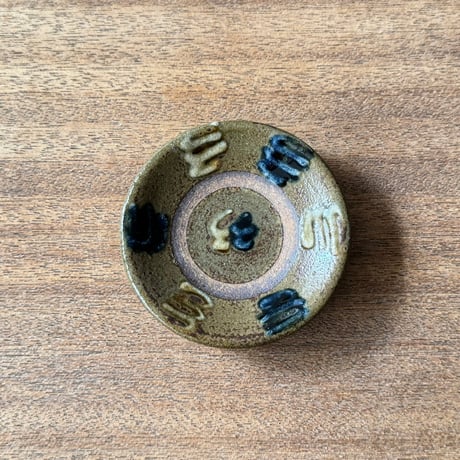 田村窯　3寸皿 タ3G(直径約9.5cm)