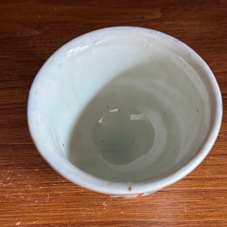 砥部焼 中田窯　ぐい呑み  N41-イ