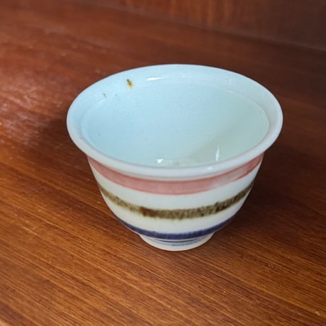 砥部焼 中田窯　ぐい呑み N41D