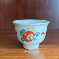 砥部焼 中田窯　ぐい呑み  N41-イ