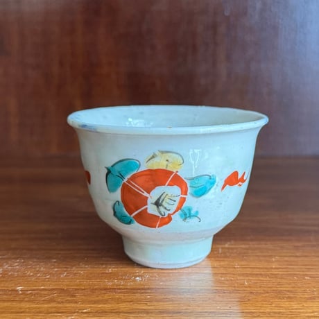 砥部焼 中田窯　ぐい呑み  N41-イ