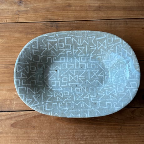岡安まりな　オーバル深皿 象嵌（約25.5×18.5cm) ろ
