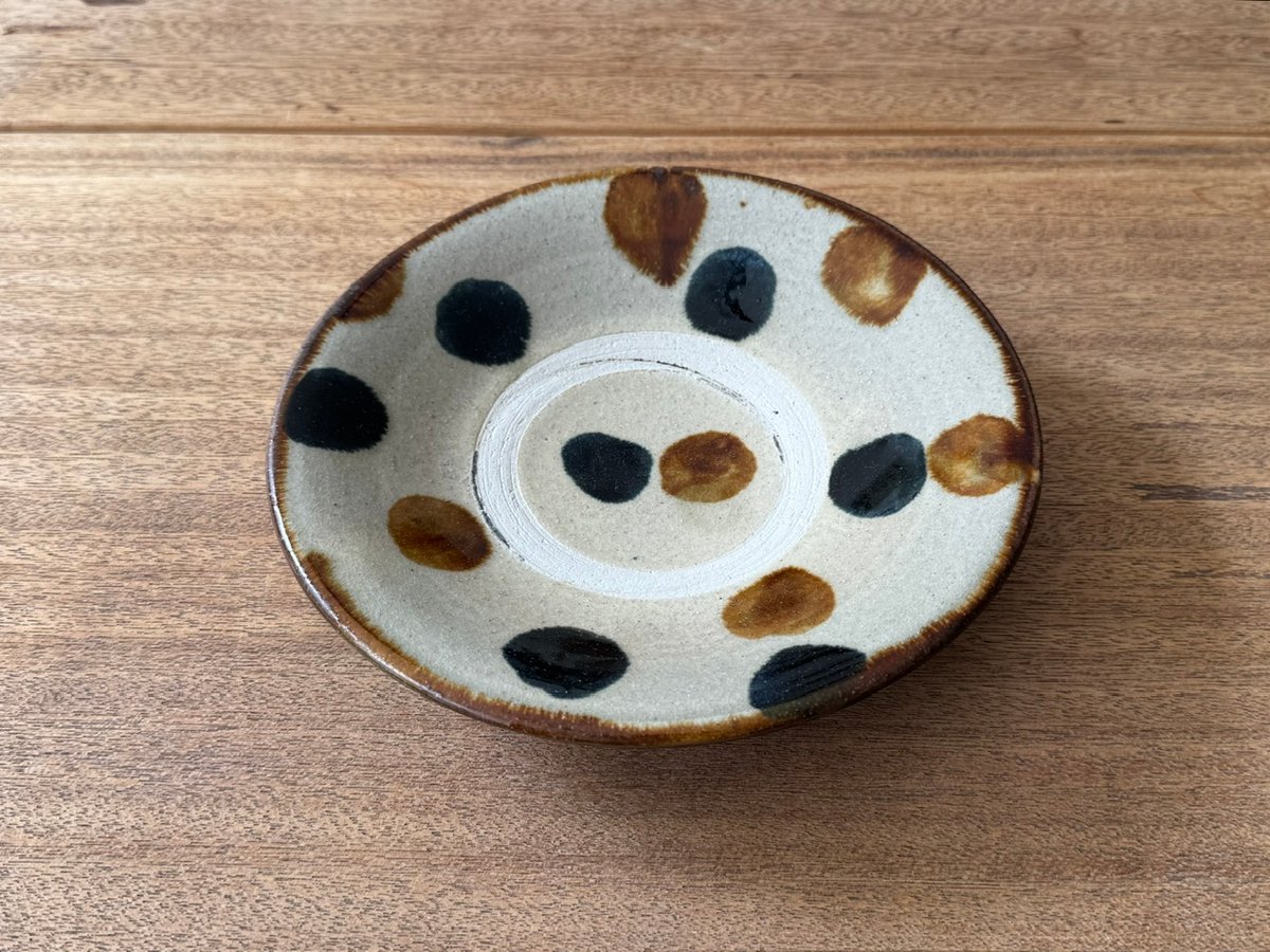 北窯 松田共司工房 7寸皿 キ7B（直径約22cm) | kogeiseikatsu.shop