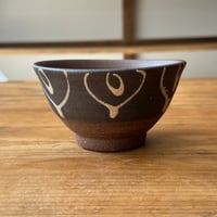 こだま土　飯碗 G