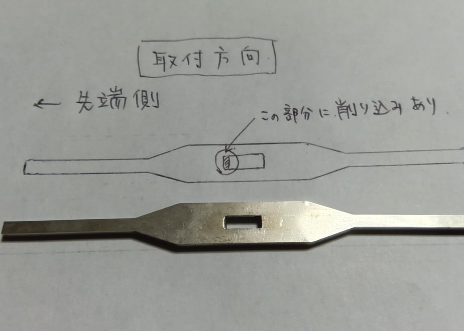 64c081a5900a51002fb9cf04