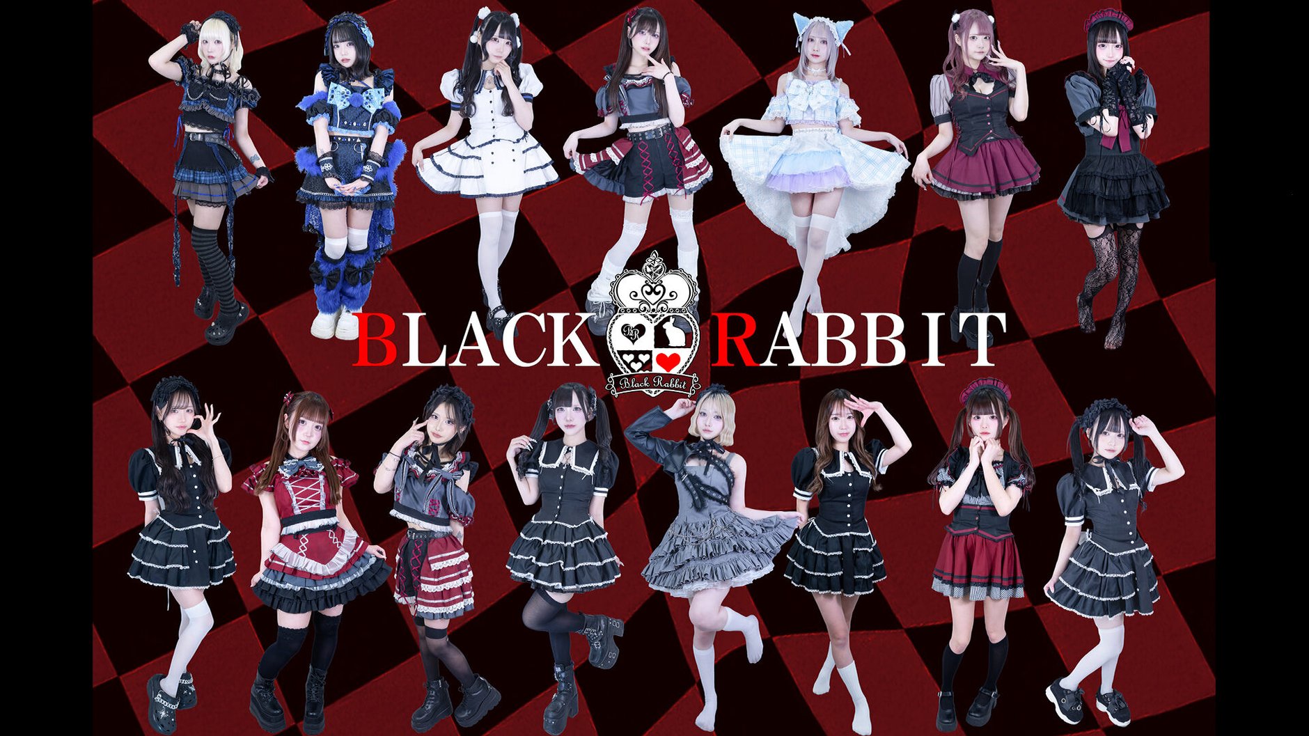 BLACKRABBIT