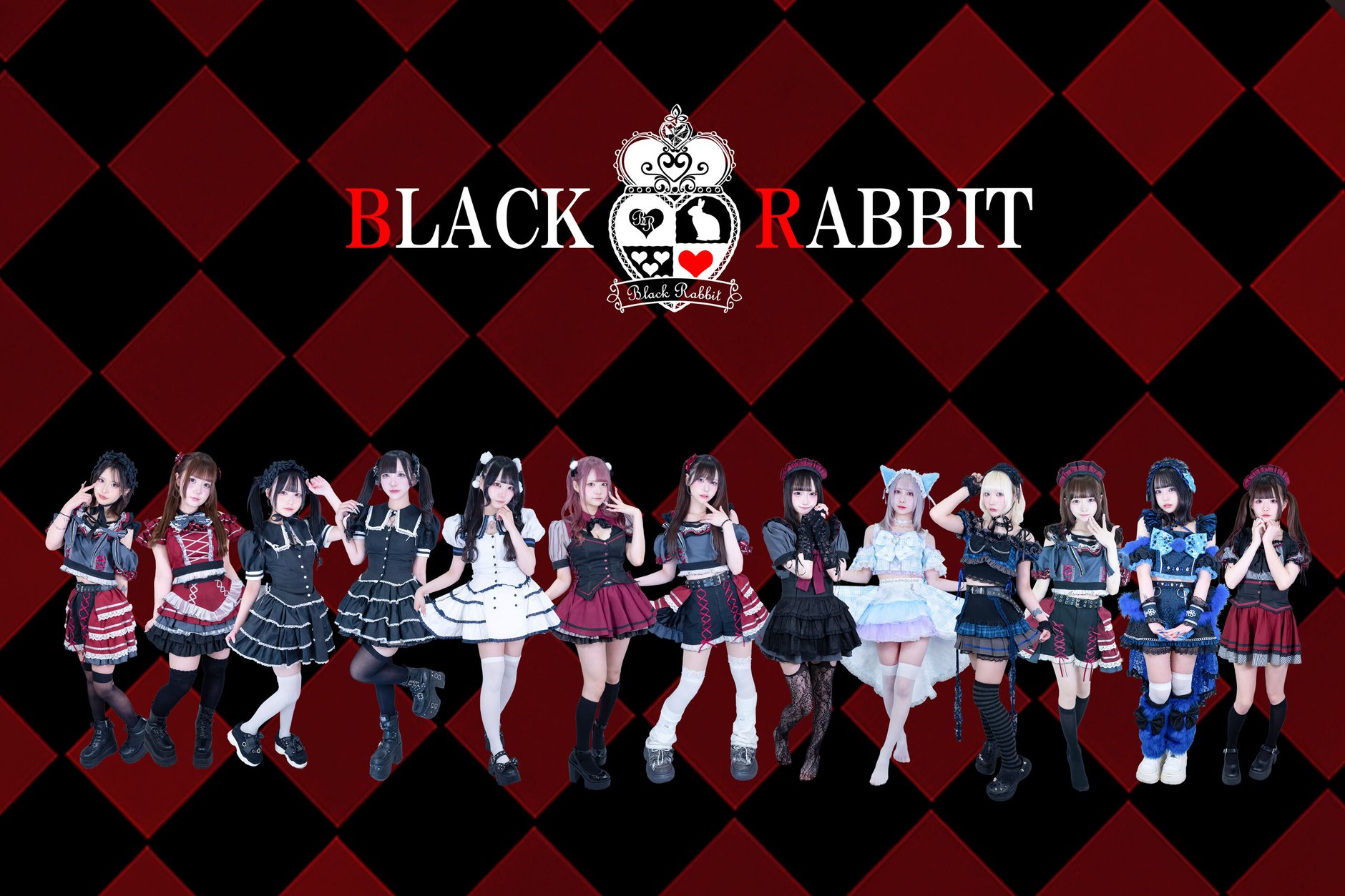 BLACKRABBIT