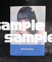 【るあ】BD写真集