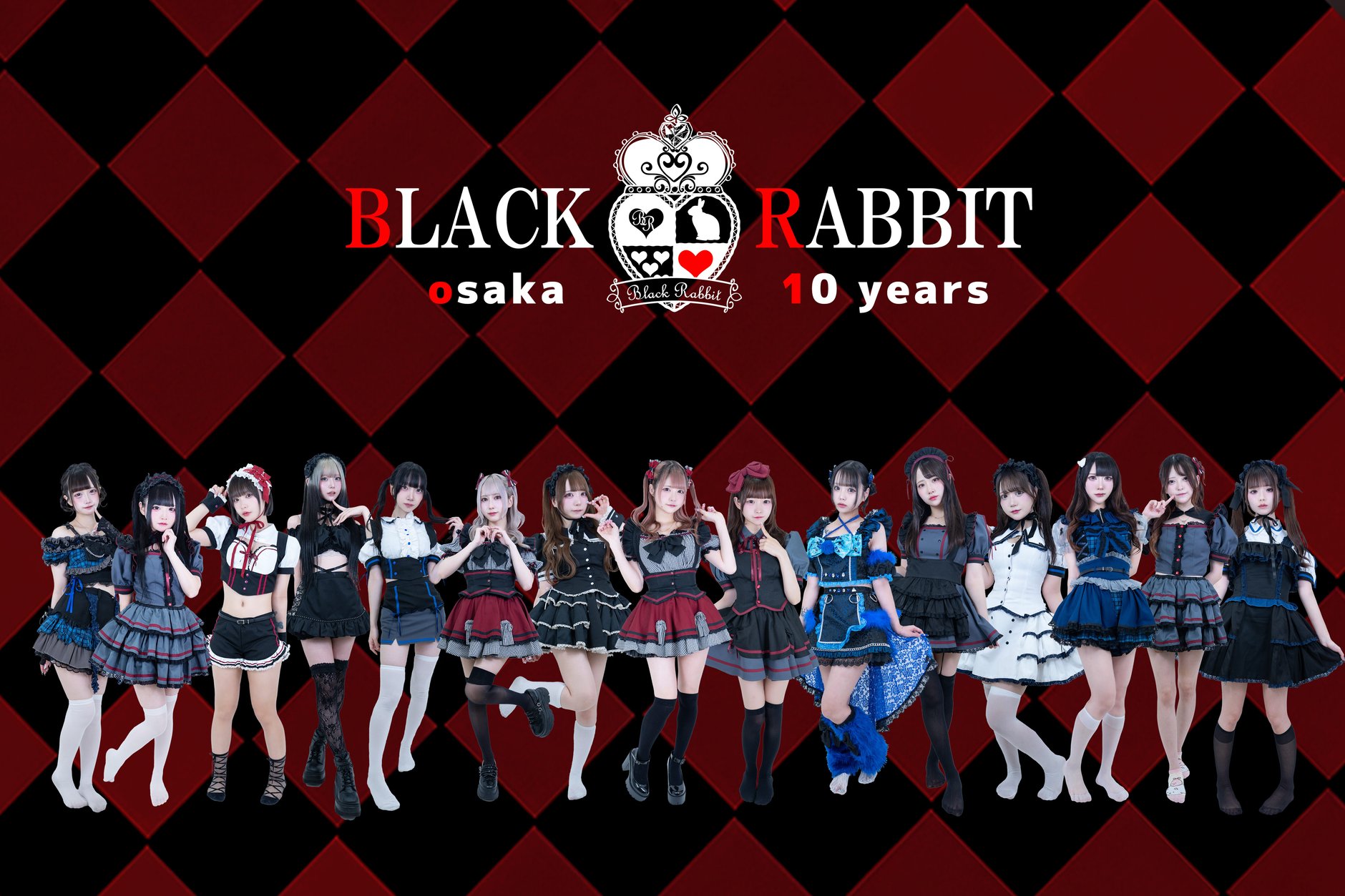 BLACKRABBIT