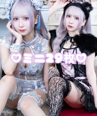 ゆずフォトブック_mini