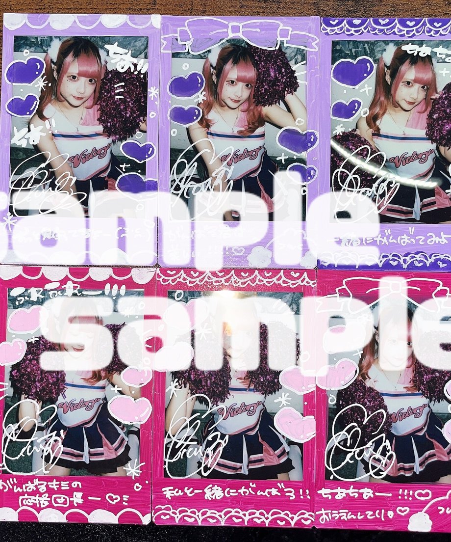 65056b156cfe53199f3b8172