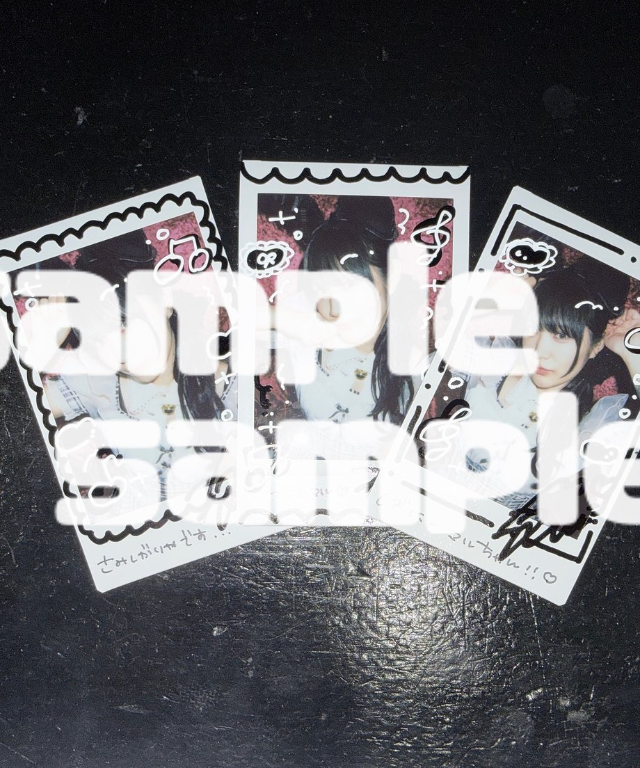 6a1d79d97ab8801b625fd004