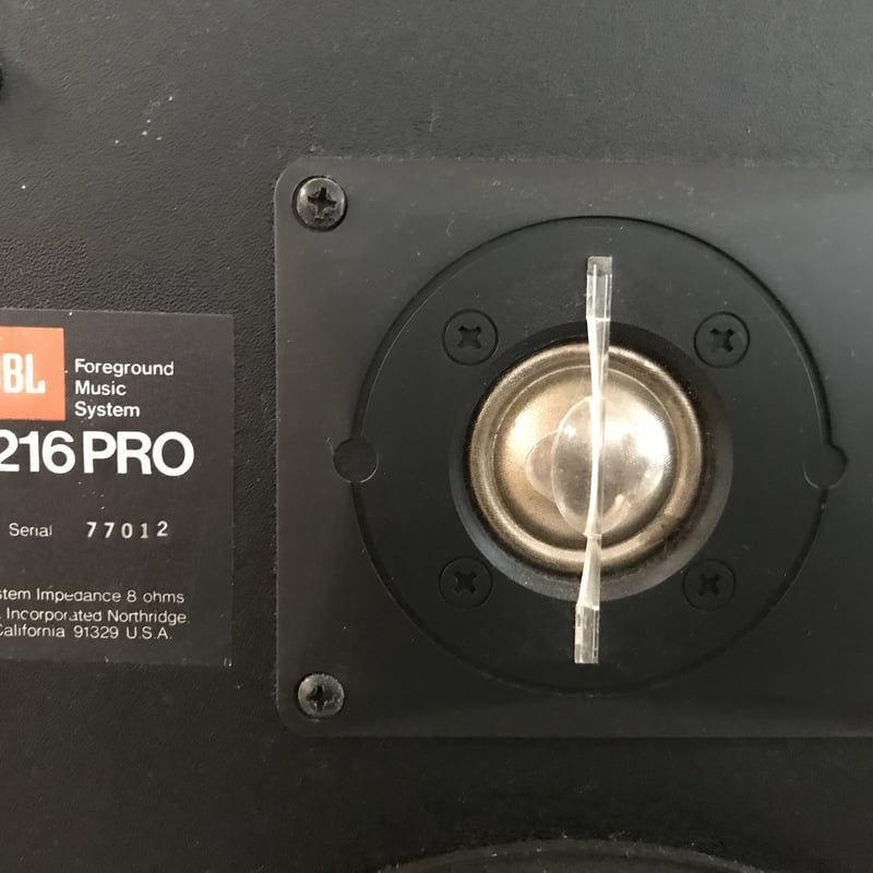 JBL J216PRO スピーカー（ペア）（中古品） | B.ISLAND STORE