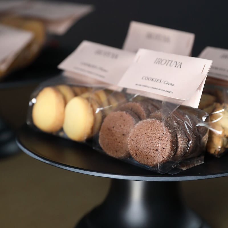 418 ココアクッキー 23区 ジャケット 38 418 ココアクッキー 23区 ジャケット 38 ココアクッキー≪Happy