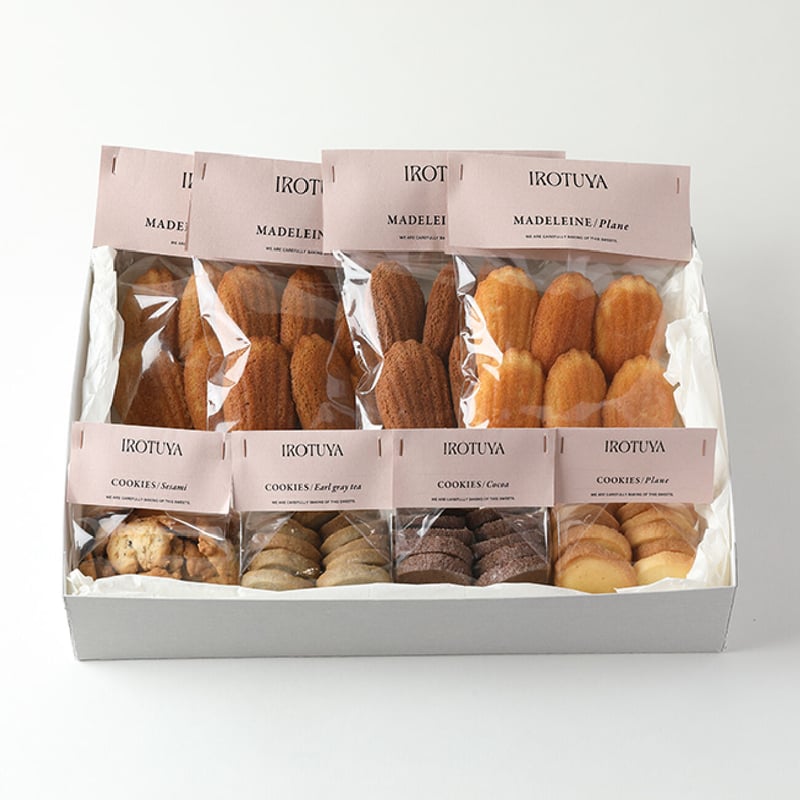 マドレーヌ様 リクエスト 4点 まとめ商品 焼き菓子詰め合わせ・クッキー4種マドレーヌ4種 | IROTUYA