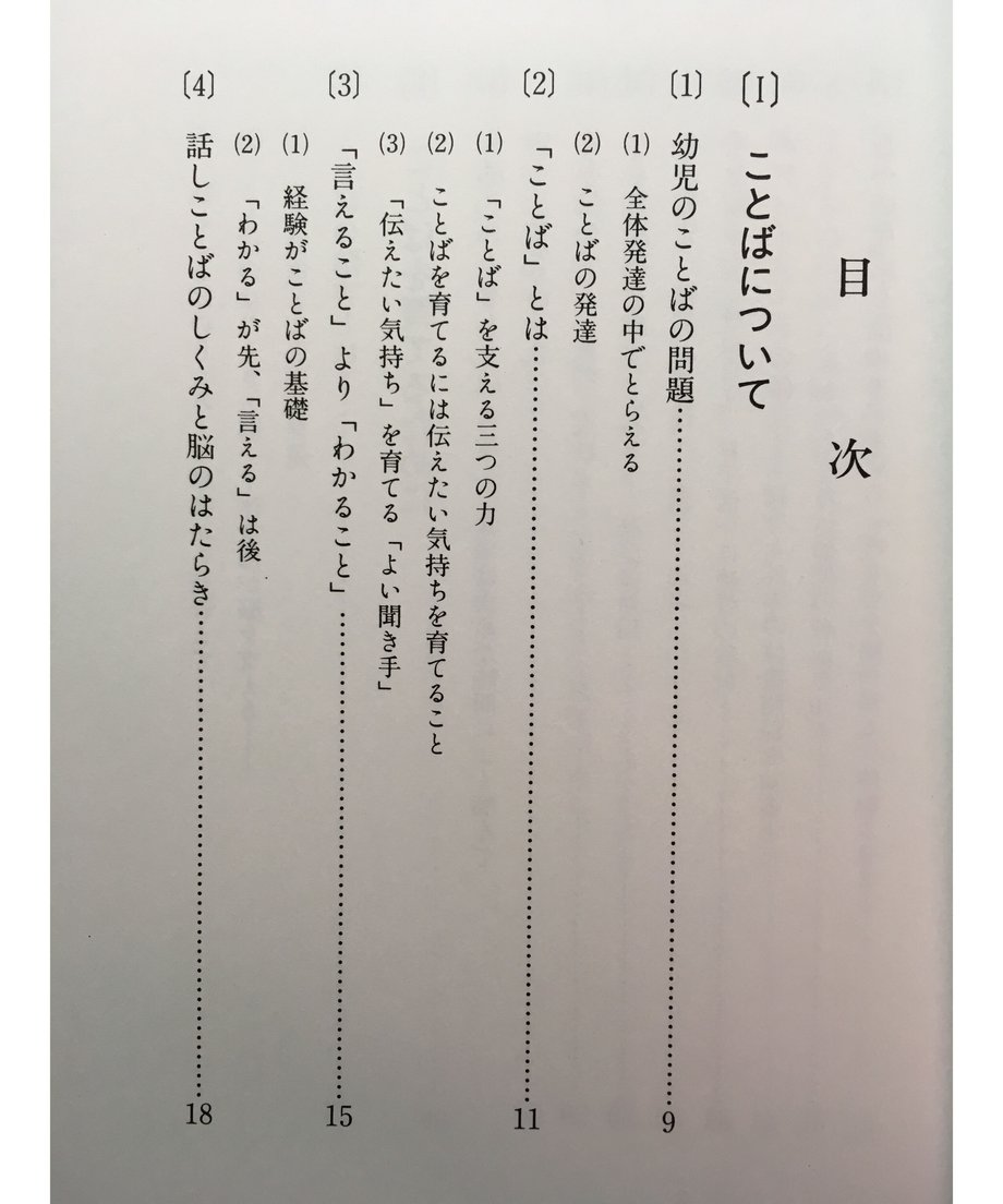 623195fd7d116151b1c347f4