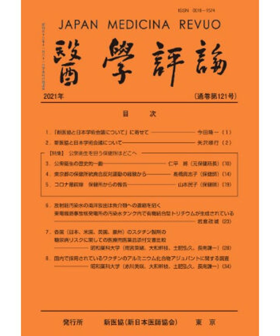 623ad97a2cf73d288570e11d