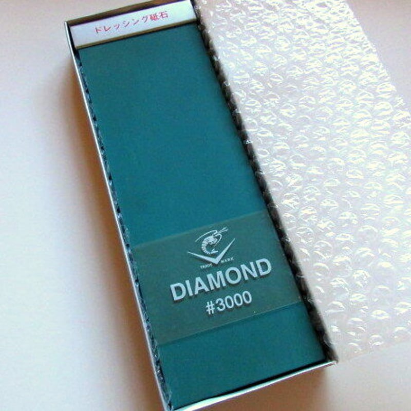 ナニワ ダイヤモンド砥石 #3000 19250円→13000円! | 佐藤研磨店 ナニワ ダイヤモンド砥石 #3000 19250円→13000円! | 佐藤研磨店