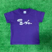 ニーブヤー【沖縄方言シリーズ】