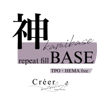 即納】Créer 神クリスタルトップ | Créergel
