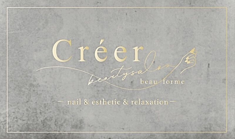 Créergel