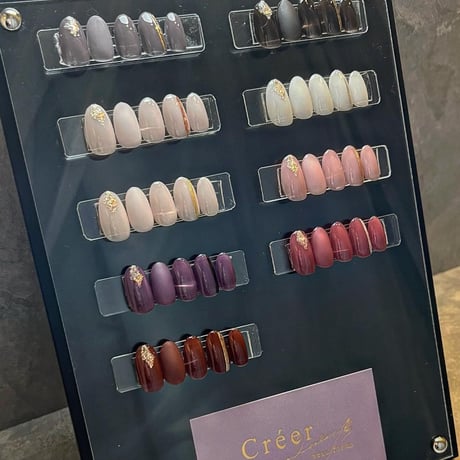 Créergel    #02 シアーダークブラウン
