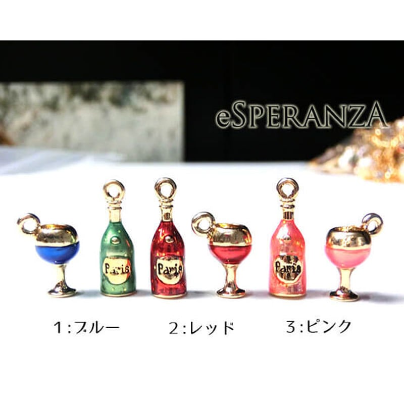 銀製ミニチュア　シャンパンとグラス 銀製ミニチュア シャンパンとグラス O