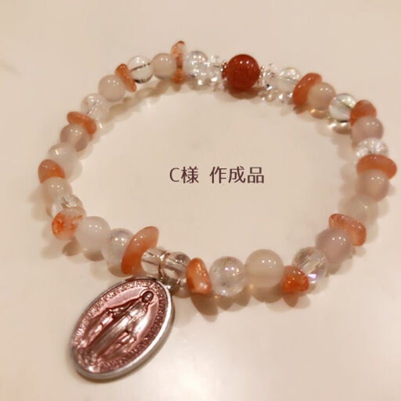 不調が治った日に来た、オレンジムーンストーン！綺麗！ ラメが綺麗な♪天然石オレンジムーンストーン 穴あきさざれ