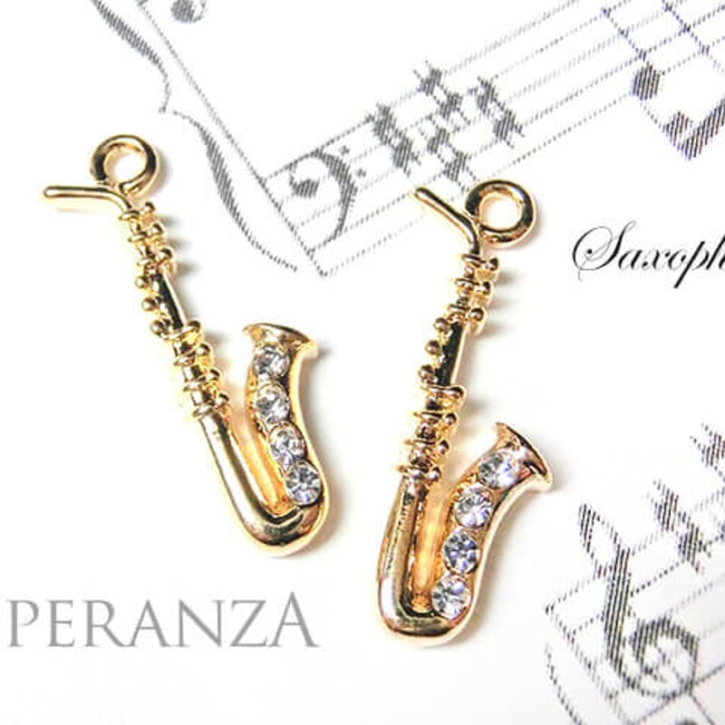 サックス】楽器チャームオーケストラ ジャズ吹奏楽クラシック