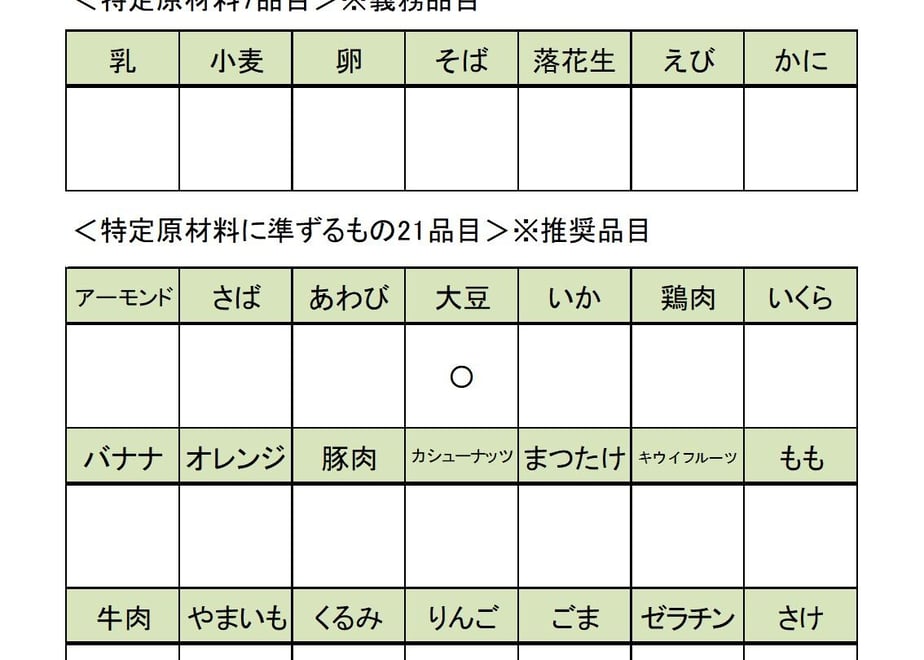 625673ac2023975a032a73e9