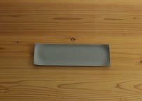 natural 長角皿　L　グレー