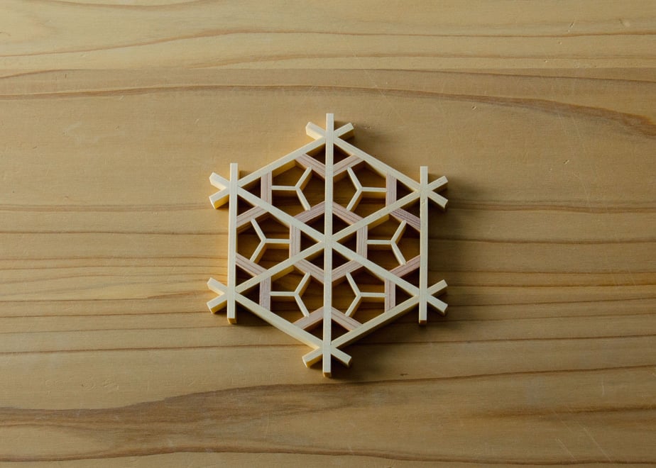 64e96becb14f583da7d169b7