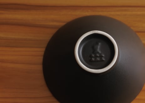 ごはんの碗 くろぐろ こぶり/ふつう