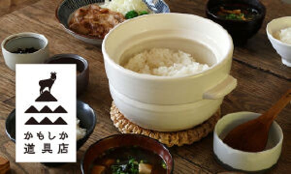 かもしか百貨店 オンラインストア