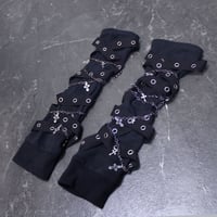 FUINSARESHI ARM COVER
