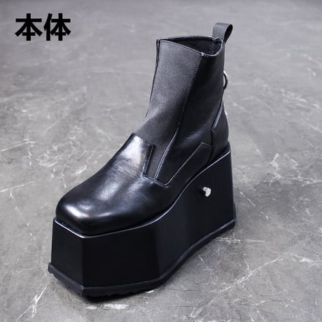 TRANSFORM HIGH SOLE