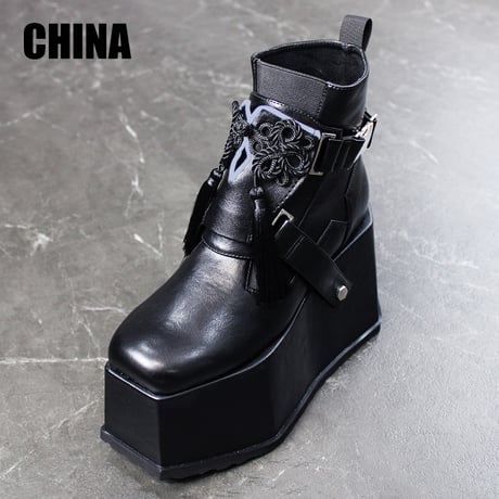 TRANSFORM HIGH SOLE