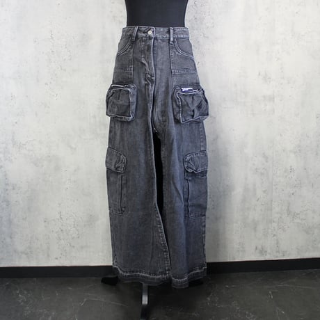 DENIM LONG SKIRT