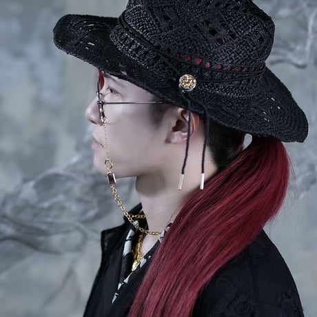 STONE GLASSES CHAIN