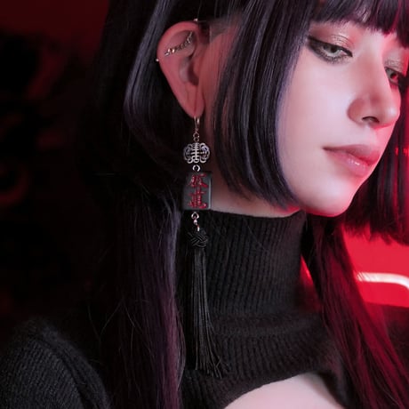 RANDOM MAHJONG PIERCE