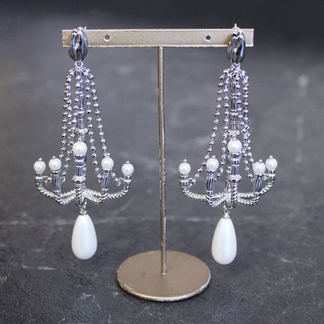 CHANDELIER PIARCE