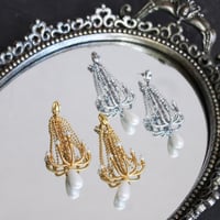 CHANDELIER PIARCE