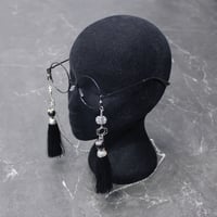 RULER TASSEL GLASSES CHAIN